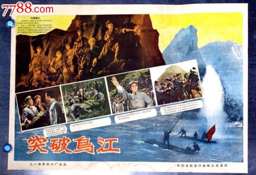 霍夫斯特拉大学文凭办理
